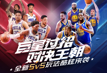 迹象