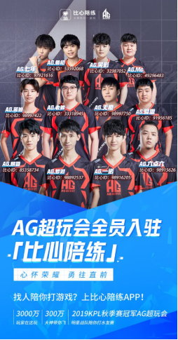 例外