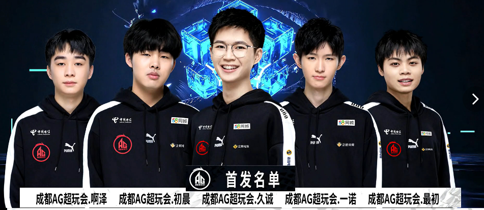 以其稳定的