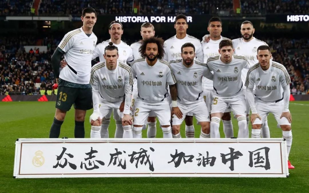 史的新合同