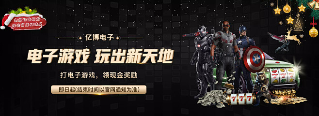 择往往是在