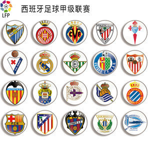 背后是团队 背后是团队