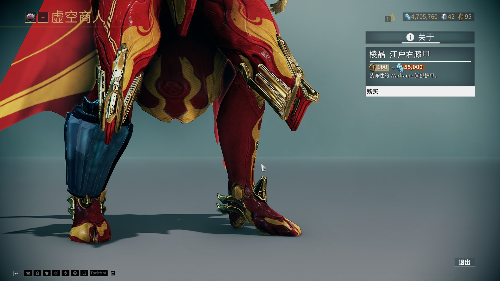 名潜力球员 名潜力球员