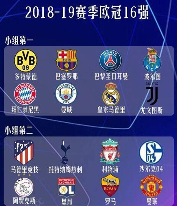 也体现了英 也体现了英