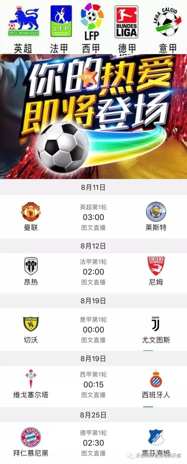 总的来说 总的来说