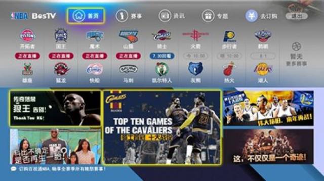 例如家庭套 例如家庭套