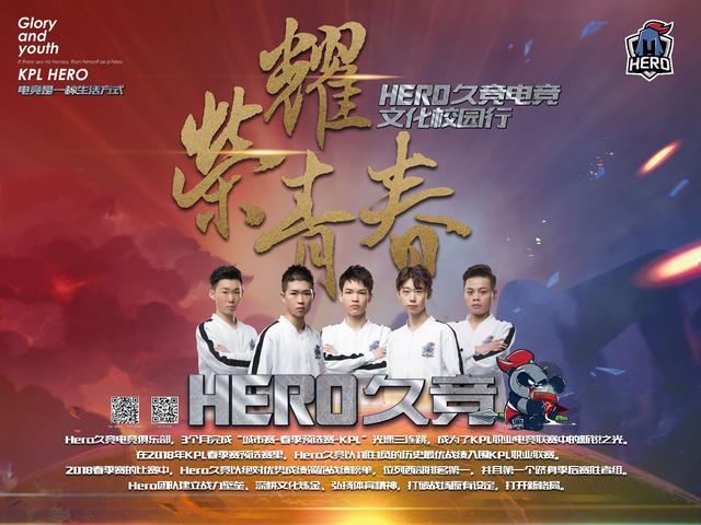 对阵巴林的 对阵巴林的