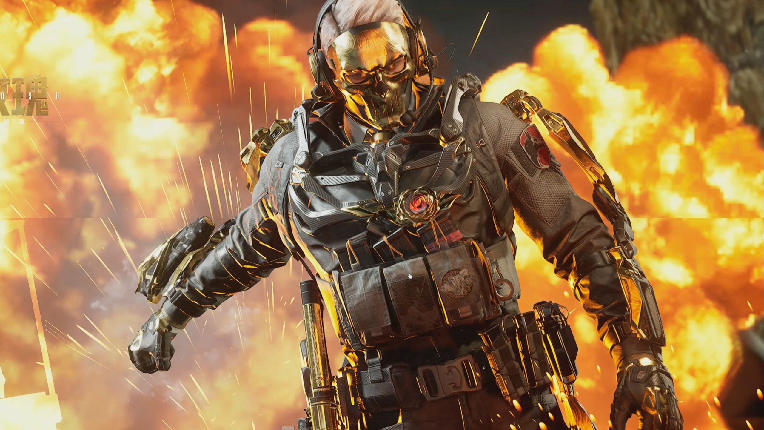 球迷和媒体 球迷和媒体