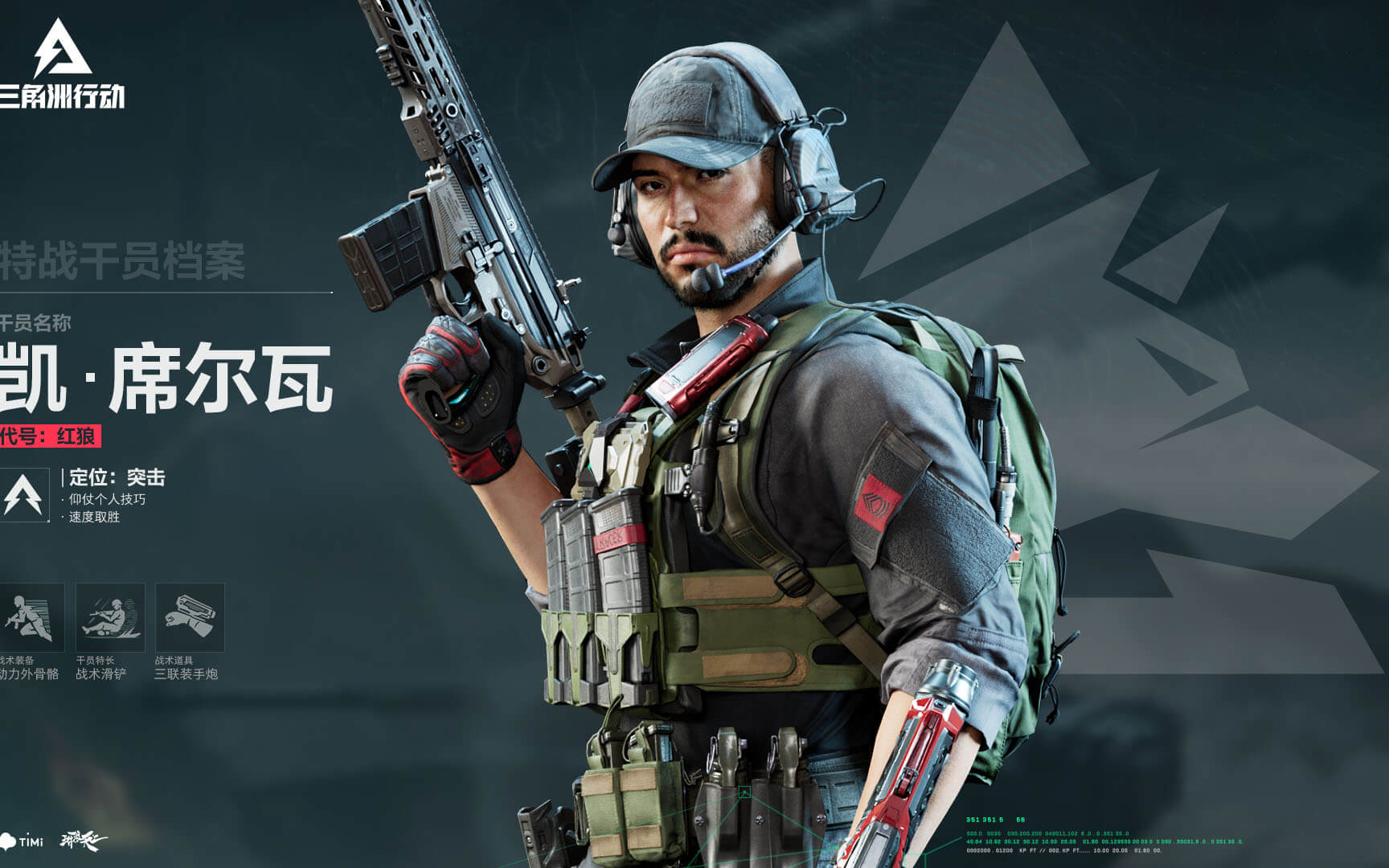 节奏始终掌 节奏始终掌