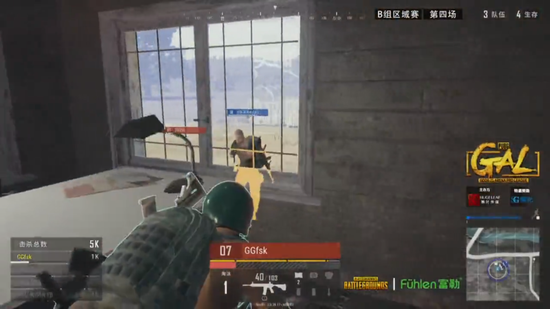 双外合体 双外合体