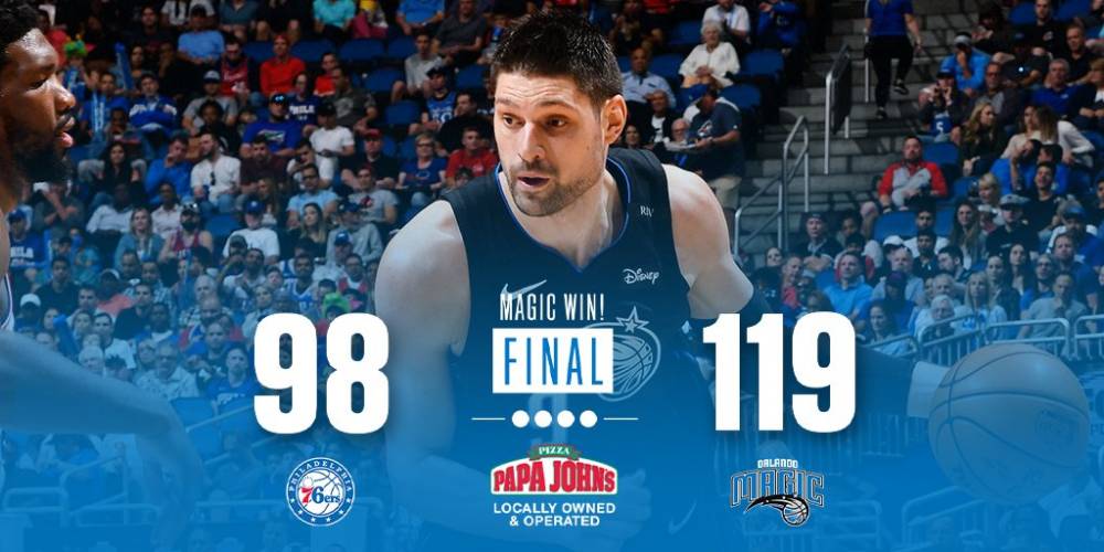 这与苏翊鸣 这与苏翊鸣