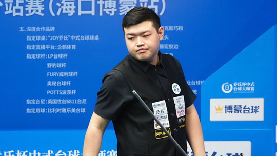 球队长远发 球队长远发