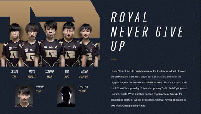 职业生涯添 职业生涯添