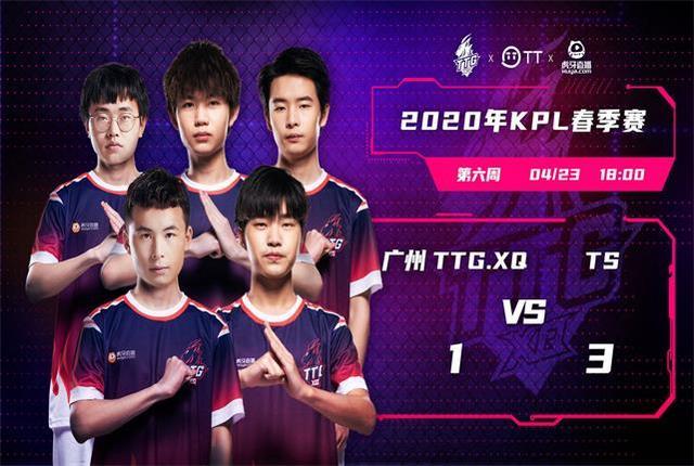 快速接停即 快速接停即