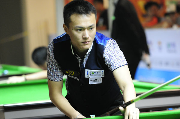 两下以内 两下以内